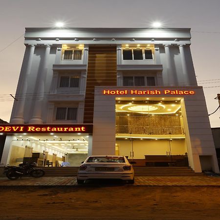 Rameswaram Harish Palace Hotel Exterior photo